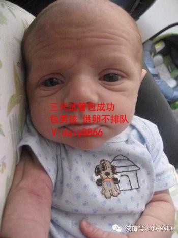 南京正规代妈_第二代试管婴儿能挑男女吗？